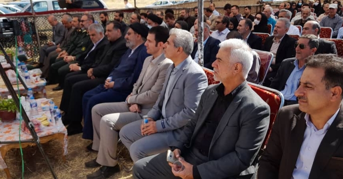  مراسم آیین آغاز سال زراعی؛ ۱۴٠۲_۱۴٠۱(بامحوریت طرح جهش تولید دردیمزارهای استان لرستان)