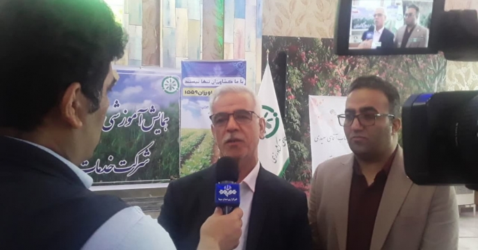 تامین میزان 200 تن کود کشاورزی سوپر فسفات تریپل در انبارهای شرکت خدمات حمایتی کشاورزی لرستان