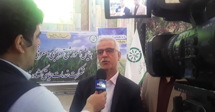 کنترل کیفی از میزان 200 تن کودسوپرفسفات تریپل در انبارهای شرکت خدمات حمایتی کشاورزی لرستان