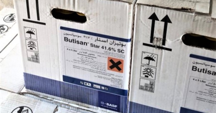 تامین و تحویل مقدار 100 لیتر سم بوتیزان استار به شهرستان پلدشت 