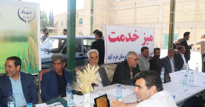 برگزاری میز خدمت در هفته دولت با حضور مدیر شرکت خدمات حمایتی کشاورزی لرستان