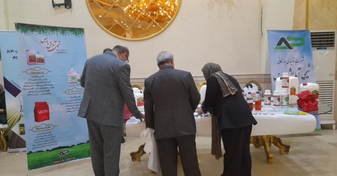 اهمیت برگزاری همایش بازاریابی کود در استانها 