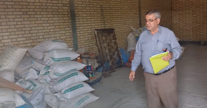 بازدید معاون فنی و تولیدی شرکت خدمات حمایتی کشاورزی آذربایجان شرقی از انبار کود کارگزاری شرکت تعاونی شیرامین