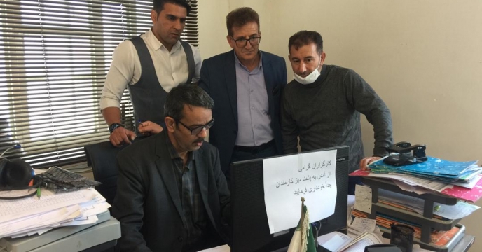 جلسه پرسش وپاسخ اموزشی حواله الکترونیک به کشاورز در شعبه ی لرستان