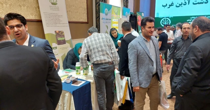حضور نماینده سازمان صنعت معدن و تجارت استان همدان همايش آموزشي ترويجي و معرفي محصولات سبد کودي 