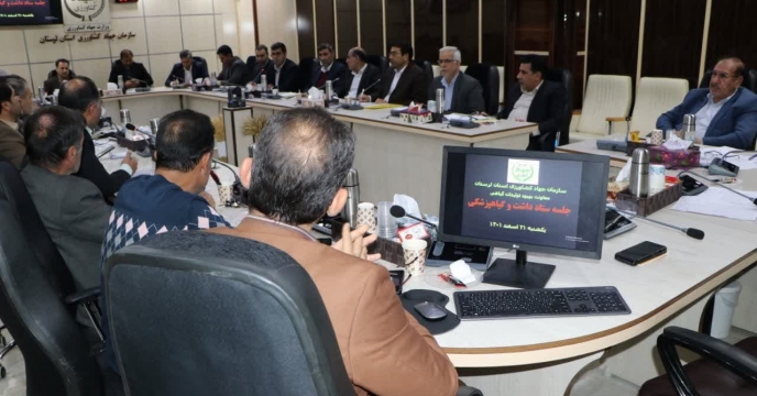 جلسه ستاد داشت زراعت و گیاهپزشکی با حضور مدیر شرکت خدمات حمایتی کشاورزی لرستان