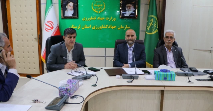نشست کمیته فنی کود شیمیایی با حضور ریس سازمان جهاد کشاورزی لرستان