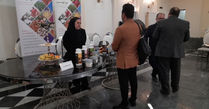 معرفي محصولات شرکت فراکودسبز در همايش بازاريابي کود استان البرز