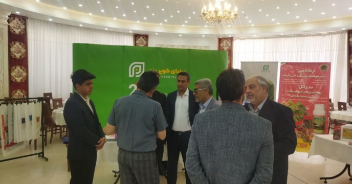 حضور مدير و کارشناسان ترويج در همايش آموزشي ترويجي و معرفي محصولات سبد کودي شرکت خدمات حمايتي کشاورزي خراسان جنوبي