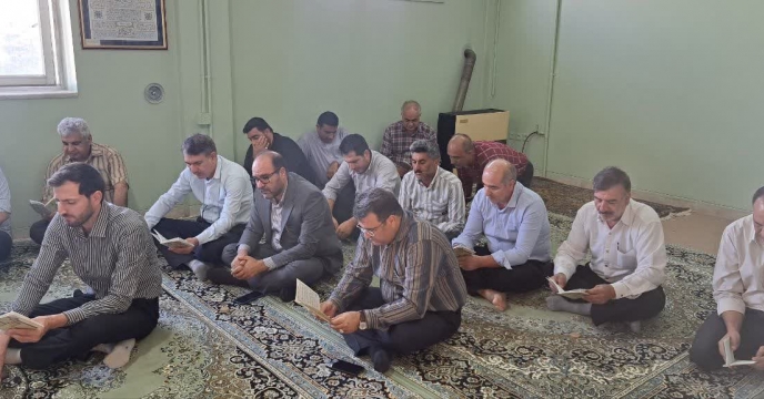 برگزاری مراسم سالگرد ارتحال امام خمینی (ره) با حضور کارکنان شرکت خدمات حمایتی کشاورزی استان اصفهان