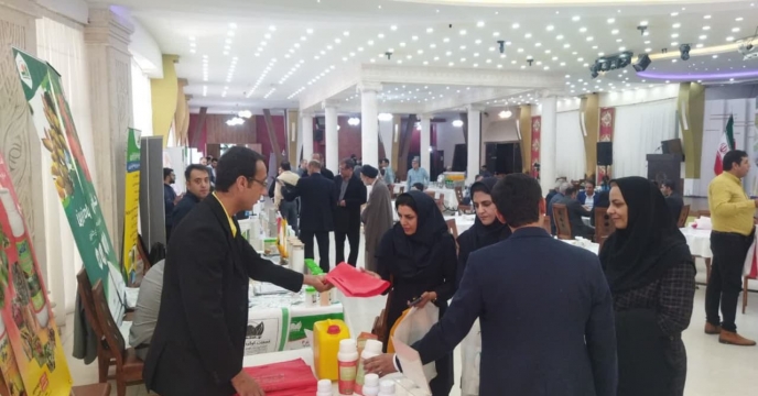 حضور معاون و کارشناسان مديريت حفظ نباتات در همايش آموزشي ترويجي و معرفي محصولات سبد کودي شرکت خدمات حمايتي کشاورزي خراسان جنوبي