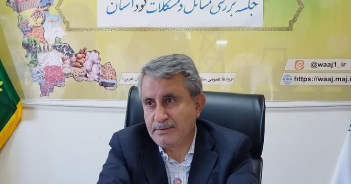 سفر معاون امور زراعت وزارت جهاد کشاورزی به آذربایجان غربی