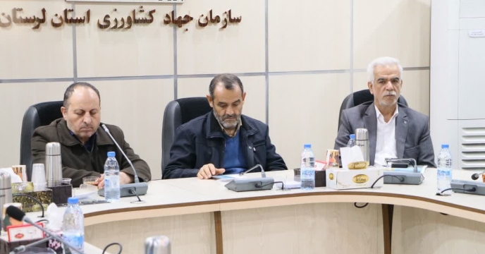 ملاقات عمومی مدیر شرکت خدمات حمایتی کشاورزی لرستان با کشاورزان و فعلان بخش کشاورزی