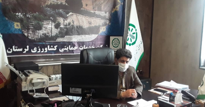 نشست  مشترک مهندس کامران ماسوری مدیر شرکت خدمات حمایتی کشاورزی لرستان با مسوول بازرگانی و فروش و مسوول حراست  در خصوص دقت در ارسال تخصیص نها ده های کشاورزی