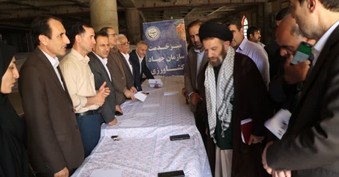 تشکیل میز خدمت به مناسبت هفته جهاد کشاورزی با حضور مدیر شرکت خدمات حمایتی کشاورزی لرستان