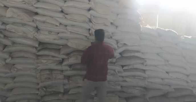 نمونه برداری کود سوپر فسفات تریپل
