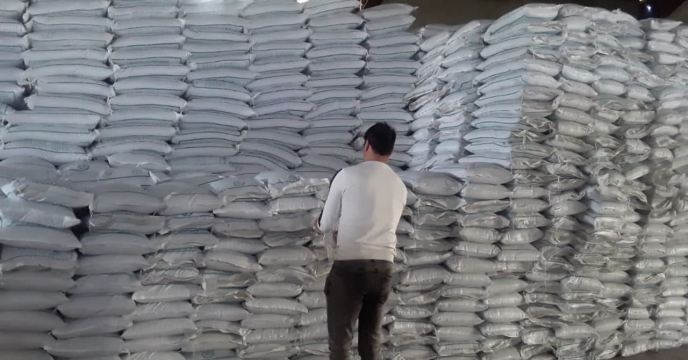 نمونه برداری از میزان 200 تن کود کشاورزی  سوپر فسفات ساده گرانوله شرکت ارکان شیمی جنوب (پارت 86) در انبارهای ذخیره شعبه لرستان