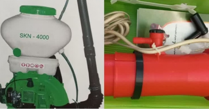 تعیین تکلیف و نیازسنجی هد سمپاش الکترواستاتیک موجود در انبار سازمانی شرکت خدمات حمایتی کشاورزی استان فارس