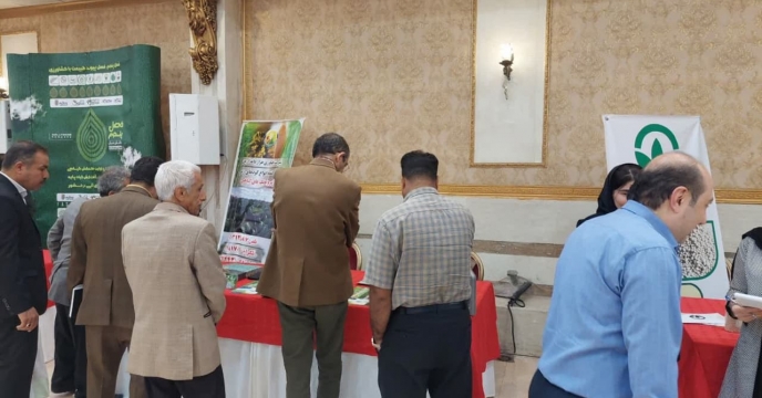 حضور شرکت هزاردانه ارمن در همايش بازاريابي کود استان خوزستان