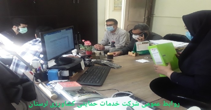 جلسه هماهنگی بین پیمانکاران امور خدماتی وخودرویی لرستان و همکاران اعزامی امور اداری وکمییسیون معاملات مرکز وشعبه خدمات حمایتی کشاورزی  استان لرستان