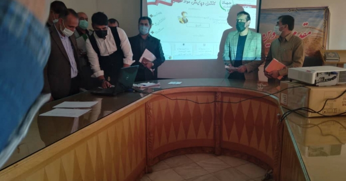 آموزش عملی حواله الکترونیک به کارگزار ها وکارکنان خدمات جهاد کشاورزی شهرستان بروجرد  در سامانه  کنترل وپایش مواد کودی وسامانه حمل ونقل وتوزیع نهاده های کشاورزی