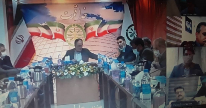 حضور مجازی مدیر شرکت خدمات حمایتی کشاورزی لرستان در وبینار مدیران شرکت خدمات حمایتی کشور 
