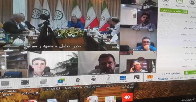 برگزاری وبینار مسکن ملی بصورت مجازی در شرکت خدمات حمایتی کشاورزی لرستان