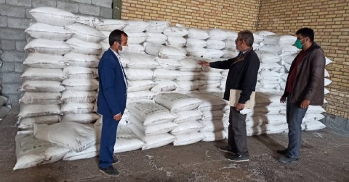 موجودی برداری و پایش گارگزاران  شهرستان زیرکوه  