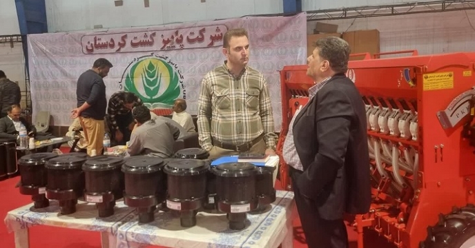 همکاری شرکت خدمات حمایتی کشاورزی با شرکت های ماشین زراعت کردستان و پائیز کشت کردستان در راستای انعقاد قرارداد فروش وکالتی 