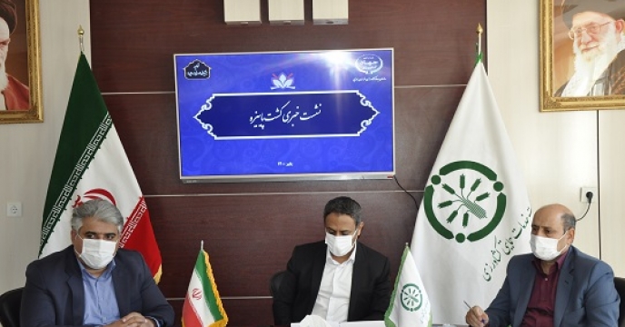 برگزاری نشست خبری کشت پاییزه در شرکت خدمات حمایتی کشاورزی خراسان جنوبی