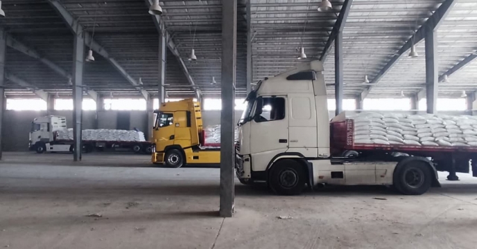 تامین کود سوپرفسفات تریپل(Tsp) در مجتمع شیمیایی آبیک وابسته به شرکت خدمات حمایتی کشاورزی