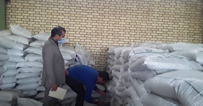 نمونه برداری ازمیزان 400 تن کود کشاورزی سوپر فسفات ساده صنعت پژوهان لیان در محل انبار های ذخیره شرکت خدمات حمایتی کشاورزی لرستان