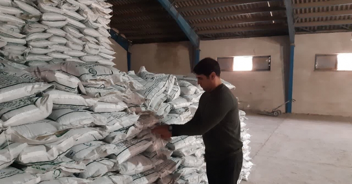کنترل کیفی از میزان 300 تن کود سوپر فسفات تریپل(TSP) در انبارهای سازمانی  شرکت خدمات حمایتی کشاورزی لرستان