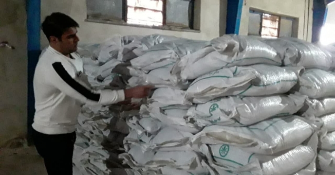 جلسه مدیر شرکت خدمات حمایتی کشاورزی لرستان با کارشناسان مرکز تحقیقات کاربردی نهاده کشاورزی