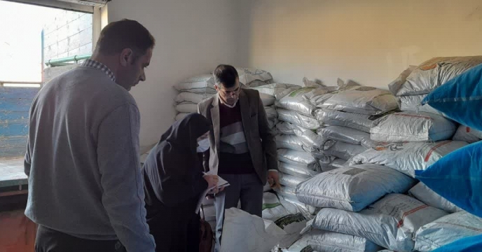 بازدید از کارگزاری شهرستان شاهین شهر