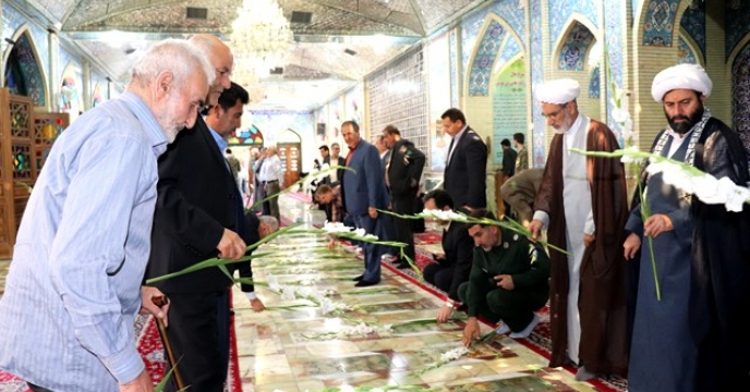 گزارش استانی 