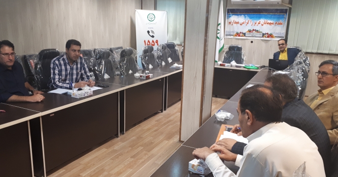 مناقصه نیروهای خدماتی و امور پشتیبانی