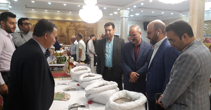 برگزاری همایش های آموزشی ترویجی و معرفی محصولات سبد کالا