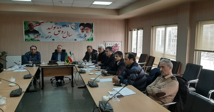حضور مهندس راهب مسافر در جلسه تغذیه گیاهی استان در سازمان جهاد کشاورزی