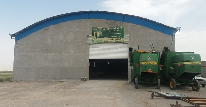 تخلیه اولین محموله خاک فسفات درکارخانجات طرف قراردادتولیدکوددراستان کرمانشاه