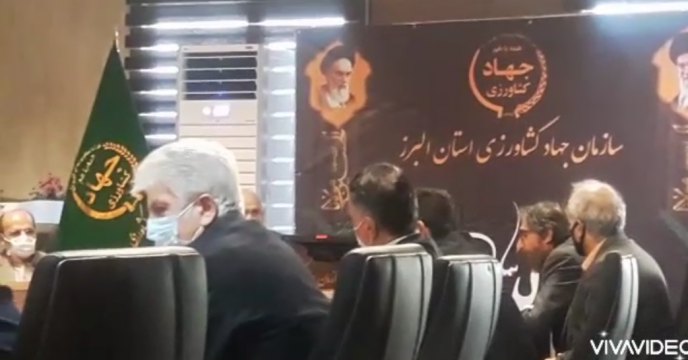 تودیع و معارفه رئیس سازمان جهادکشاورزی البرز 