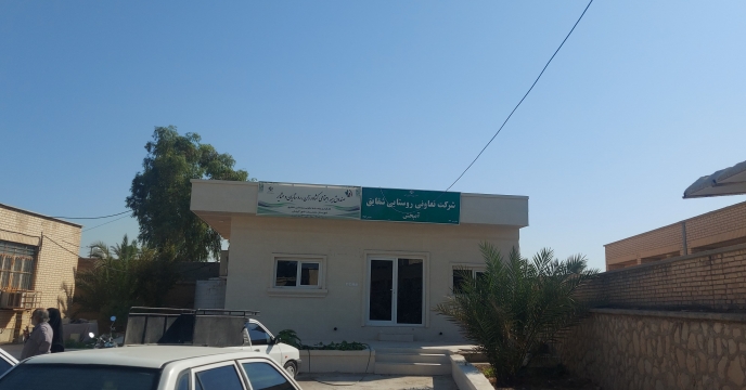 بازدید کار گروه پایش از تعاونی روستایی(شقایق) شهر آبپخش،شهرستان دشتستان