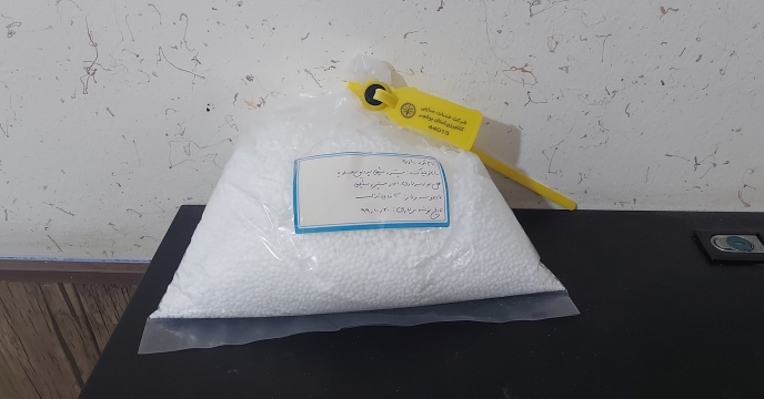 ارسال نمونه کود اوره گرانوله به مرکز تحقیقات کاربردی نهاده های کشاورزی