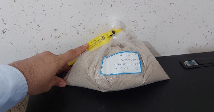 ارسال ۲ نمونه خاک فسفات به مرکز تحقیقات کاربردی نهاده های کشاورزی