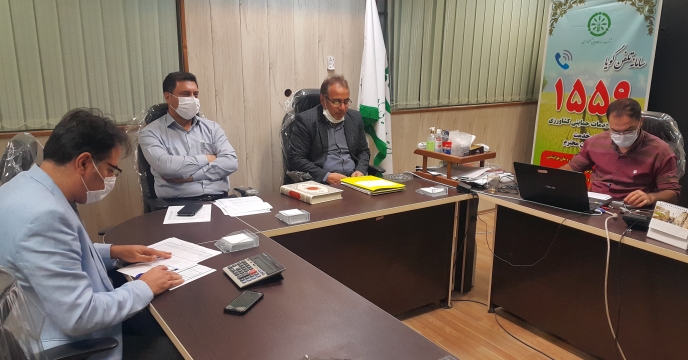برگزاری جلسه مناقصه نیروهای حفاظت فیزیکی استان قم
