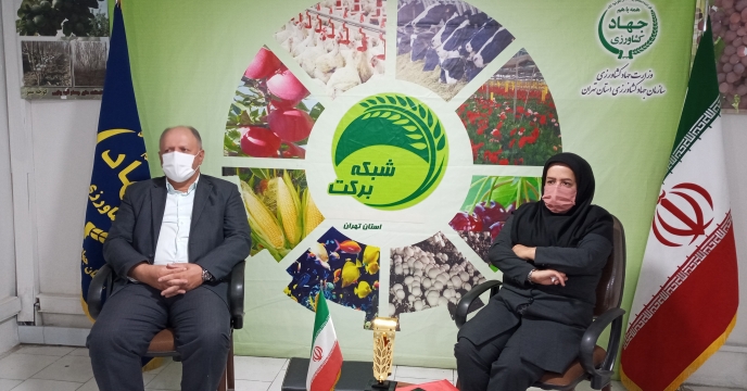 آموزش صدور حواله الکترونیکی کود از شبکه برکت