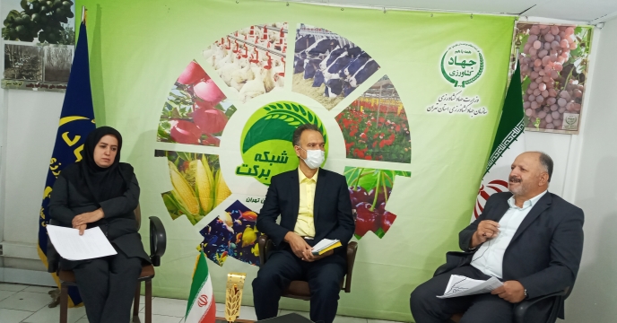 حضور مدیر استان در برنامه تلویزیونی شبکه برکت 