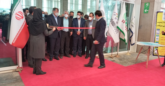 چهارمین نمایشگاه بین المللی باغبانی ، گلخانه و ... آیفارم
