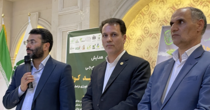 حضور ریاست سازمان جهاد کشاورزی استان در همایش سبد کودی خراسان رضوی