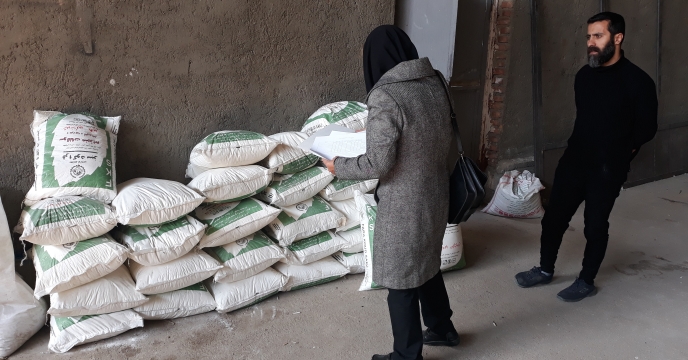 بازدید از انبار کارگزاران شهرستان شاهین دژ (7 اسفند ماه 1401)